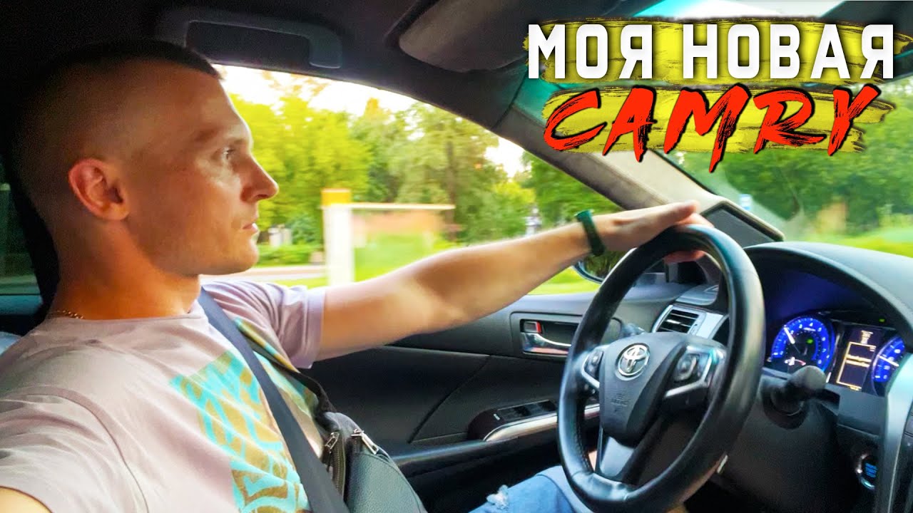 Я КУПИЛ КАМРИ 55 по ВЕРХУ РЫНКА 🇯🇵 ЧТО С НЕЙ НЕ ТАК ? TOYOTA CAMRY 55 2ой РЕСТАЙЛИНГ
