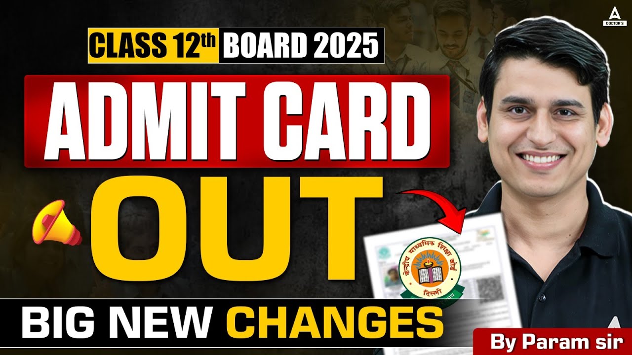 CBSE Board Admit Card 2025 Aa Gya 🤯 | Board Exam 2024-25 | Kaise Download Kare? | Cbse Latest Update