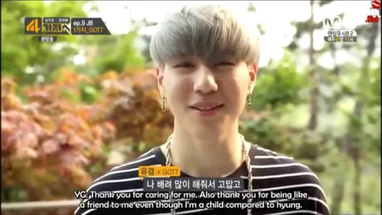 GOT7 JB and Yugyeom ft Pranks (BGyeom/ YugBum)