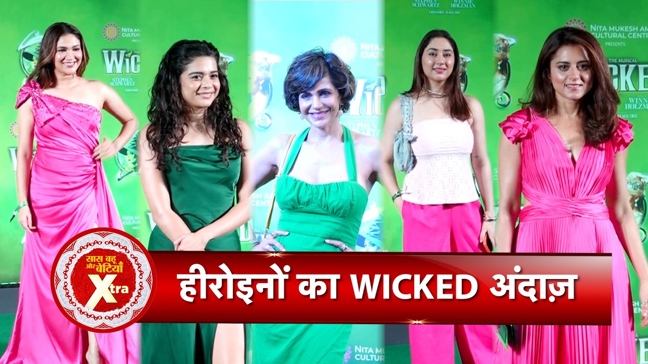 Mandira Bedi, Harshdeep, Mithila Palkar & Celebs at Opening Night Red Carpet of Wicked The Musical