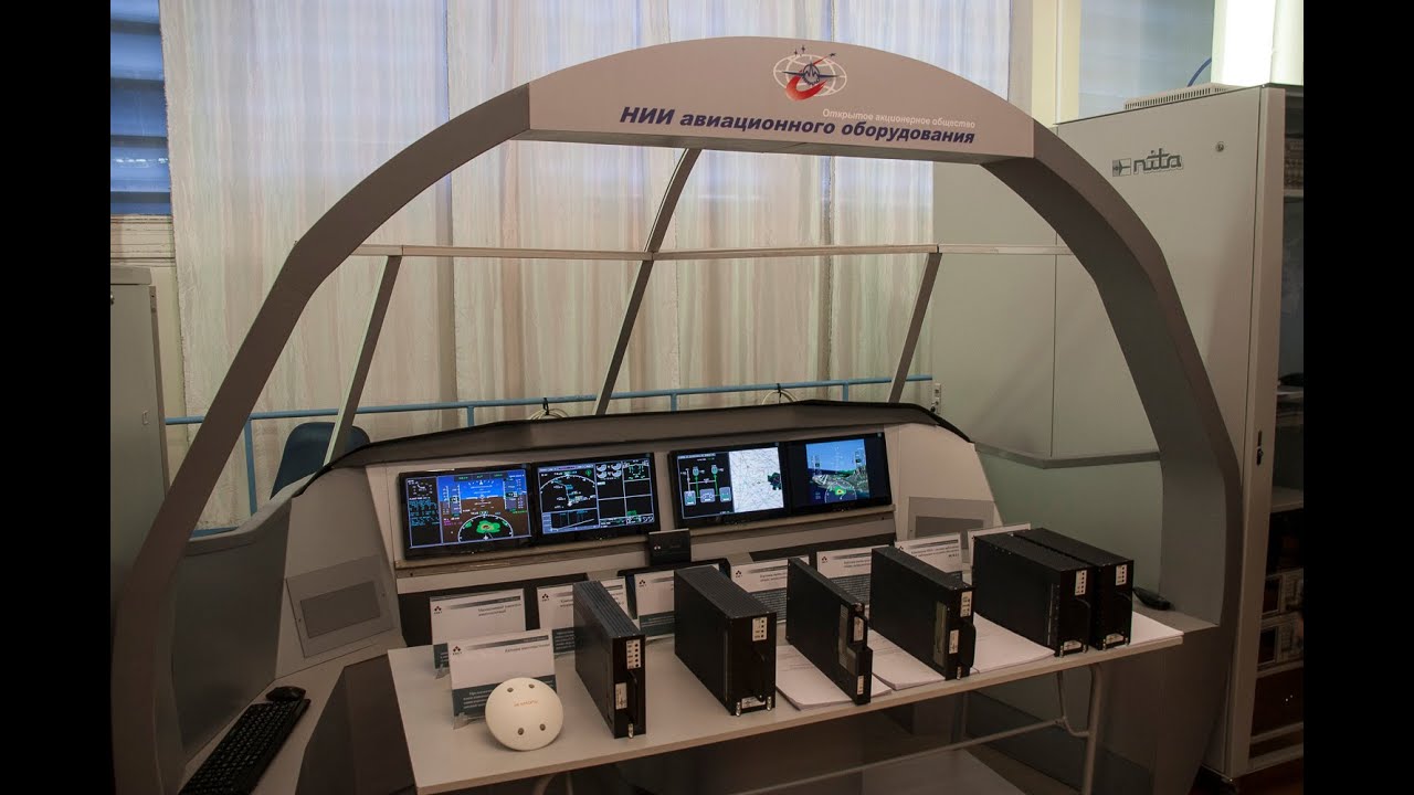 How do Russian avionics for Russian aircraft MS-21?