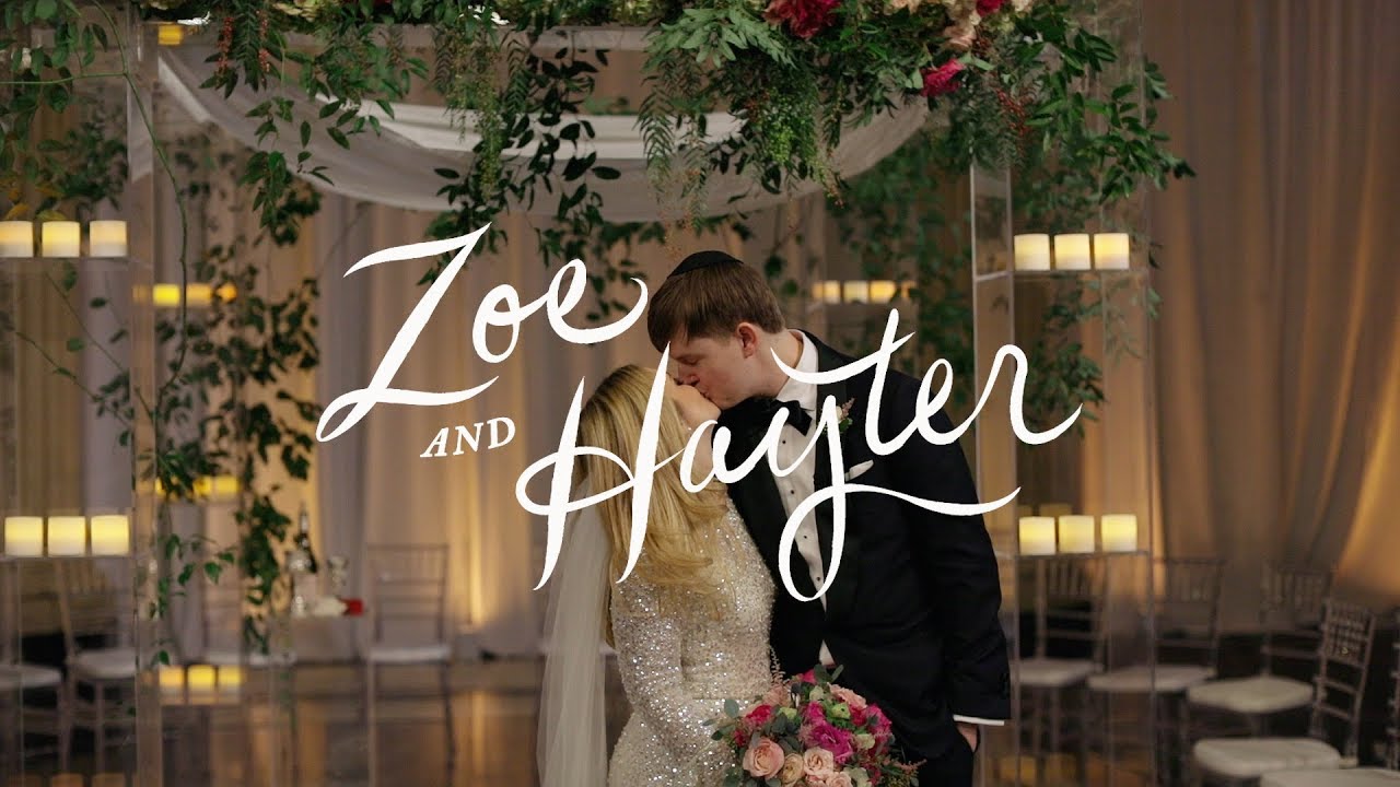 Luxury NOPSI Hotel New Orleans Wedding // Zoe & Hayter