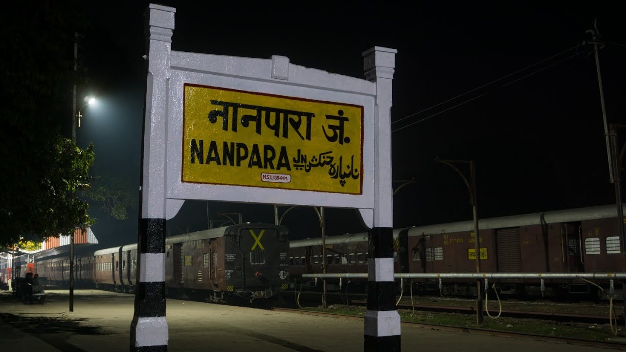Evening Metre Gauge Train departure to Nepalganj Road from NANPARA Jn.