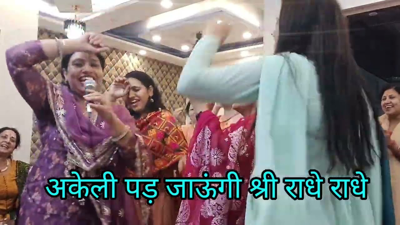 Vrindavan Ras Barse वृंदावन बस रस बरसे श्री राधे vrindavan ras mahima #viralvideo #bhajan