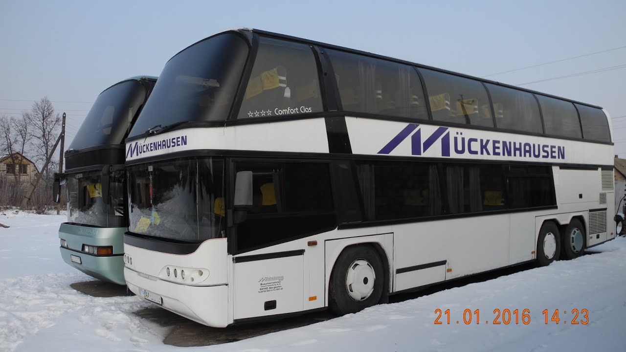 1997, NEOPLAN N122 For Rent in Kyiv, Ukraine - 2016