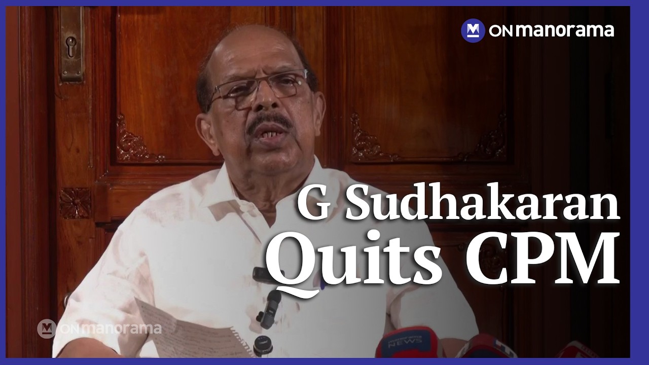 G Sudhakaran to contest as independent candidate; CPM expresses displeasure