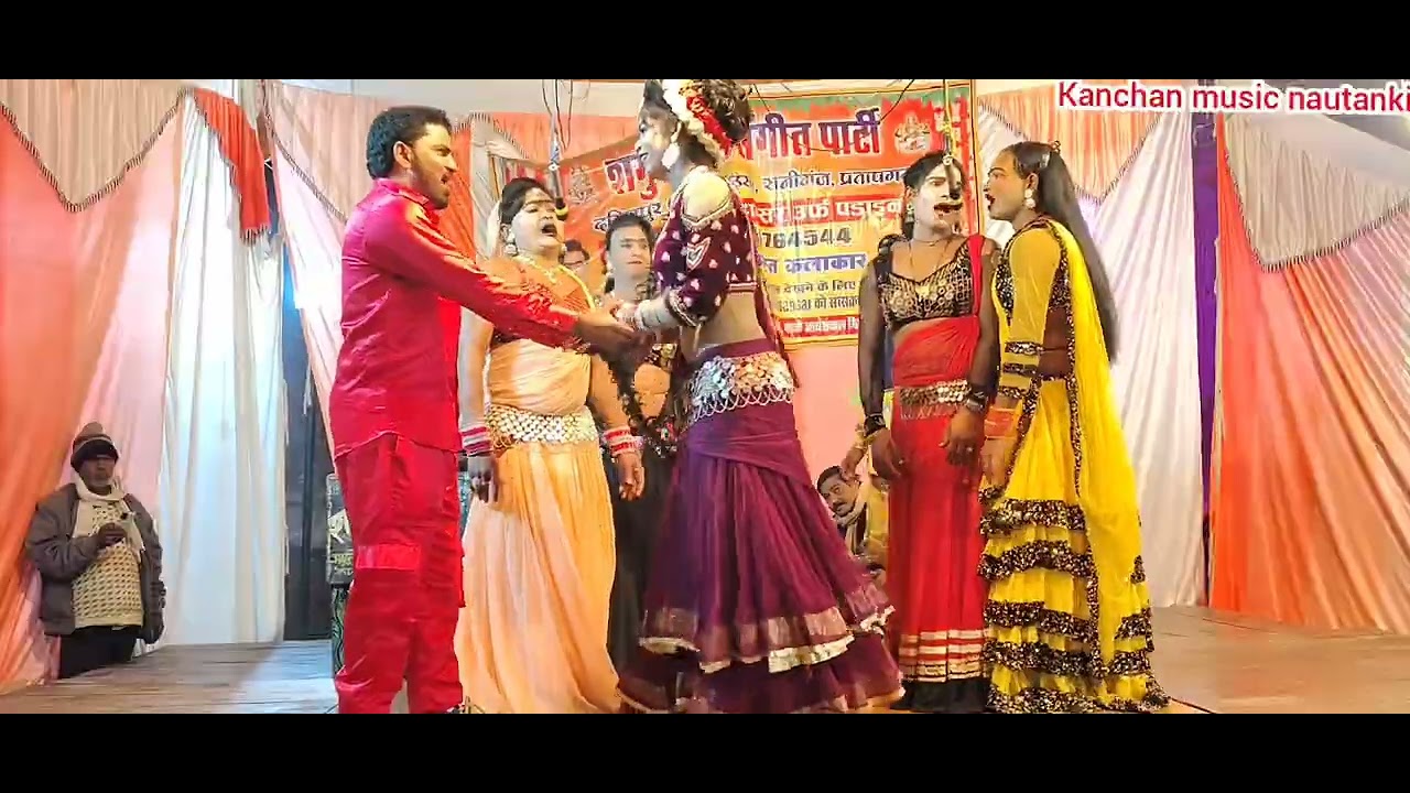 #पचरंगी प्रोग्राम सुपरहिट {मास्टर दुर्गेश पांडे की नौटंकी}👉पचरंगी प्रोग्राम\@ Kanchanmusic nautanki#