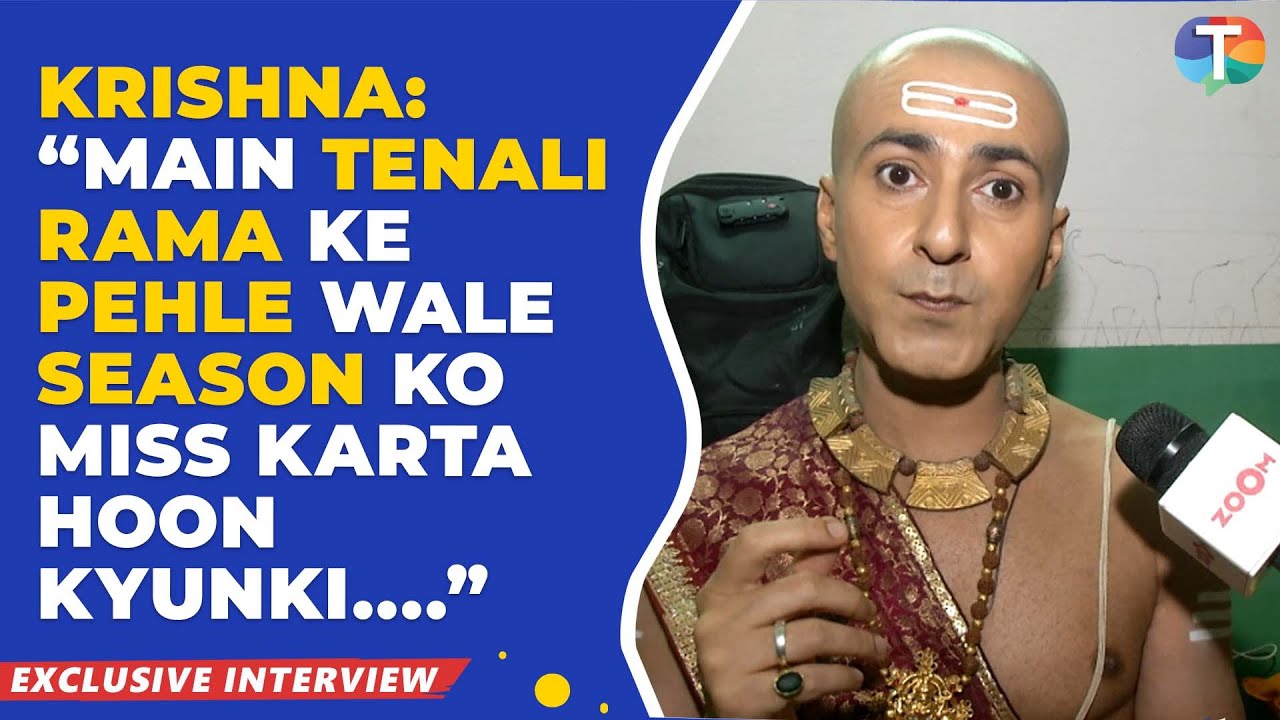 Tenali Rama's Krishna Bharadwaj REVEALS he loved the first season of the show more | Exclusive
