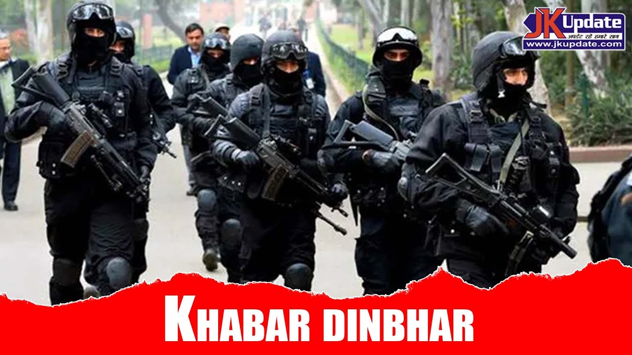 Top news of Jammu Kashmir Khabar Dinbhar 16 Nov 2025