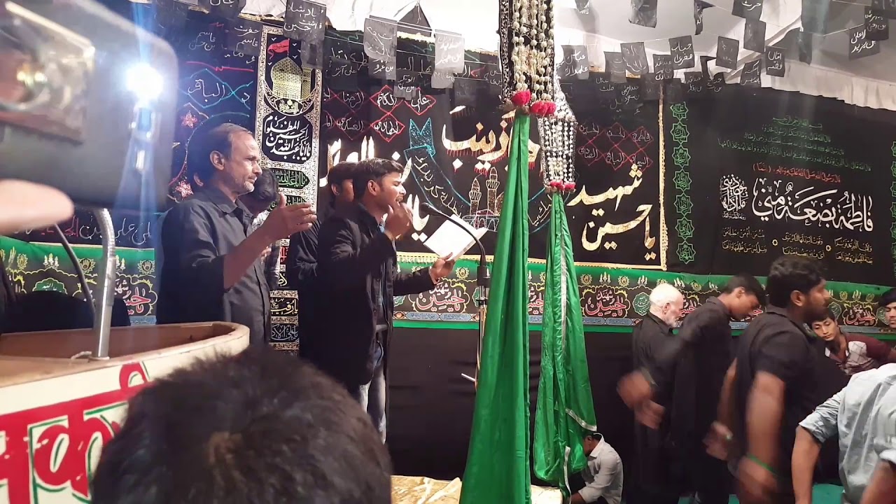 Anjuman Dasta-E-Sipahe Mehdi Shivli Azamgarh