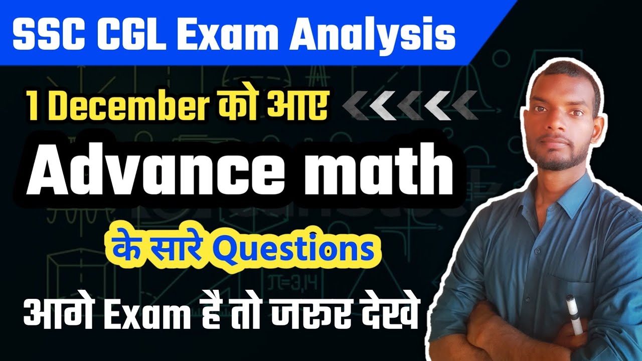 SSC CGL 2022 EXAM ANALYSIS | 🔥 Advance Math Analysis 🎯 | BY-TOPKR