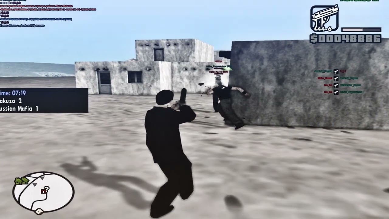 w/ @королизм gta in desc