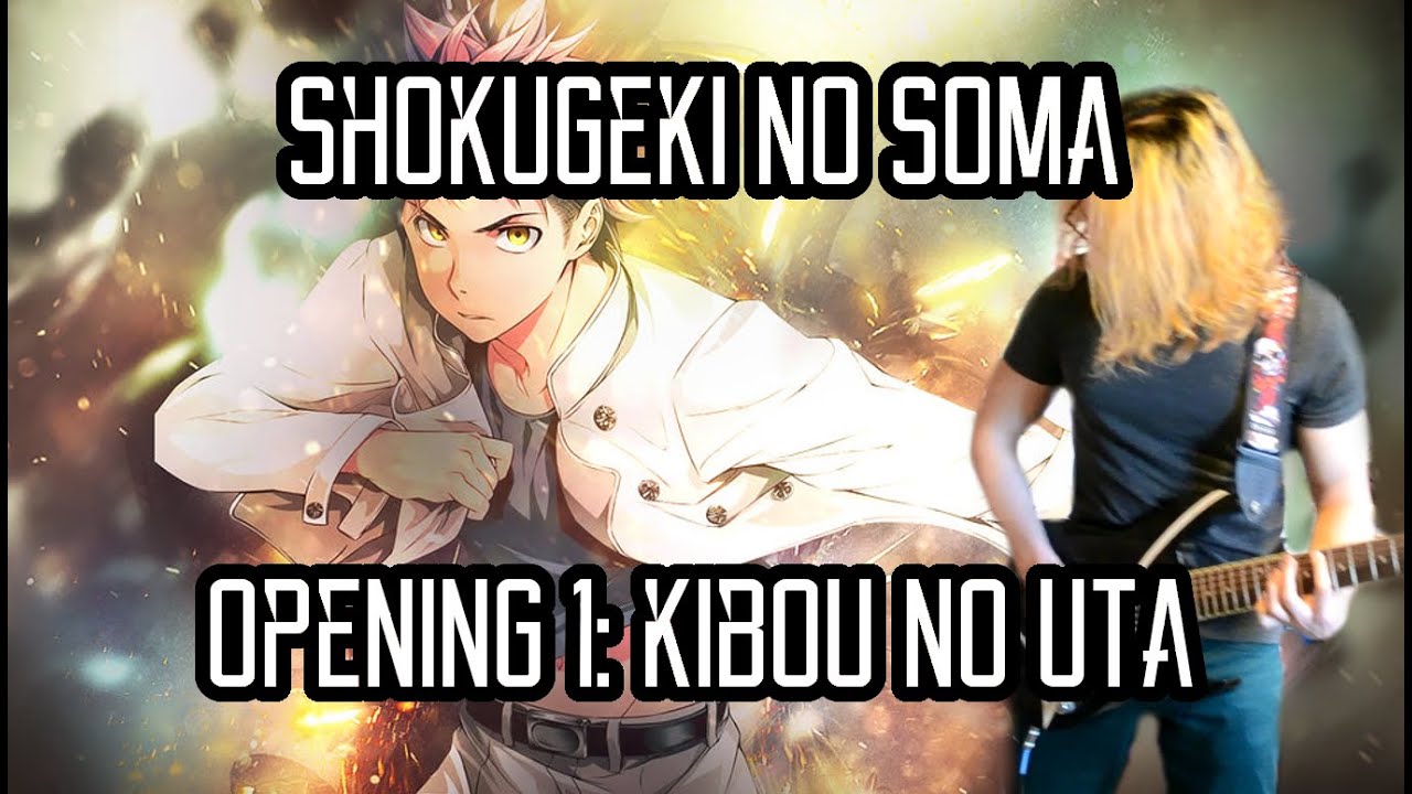 Kibou no Uta - Shokugeki no Soma OP 1 【Full Song Cover】|| jparecki95　食戟のソーマOPテーマ希望の唄