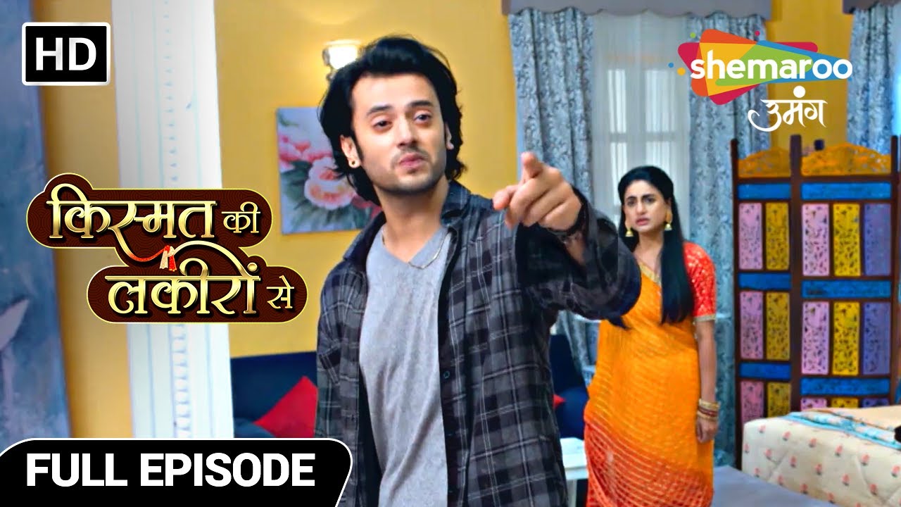 Kismat Ki Lakiron Se | Drama Show | Abhay Ki Haari Hui Jindagi | Full Episode 88 | Hindi Tv Serial