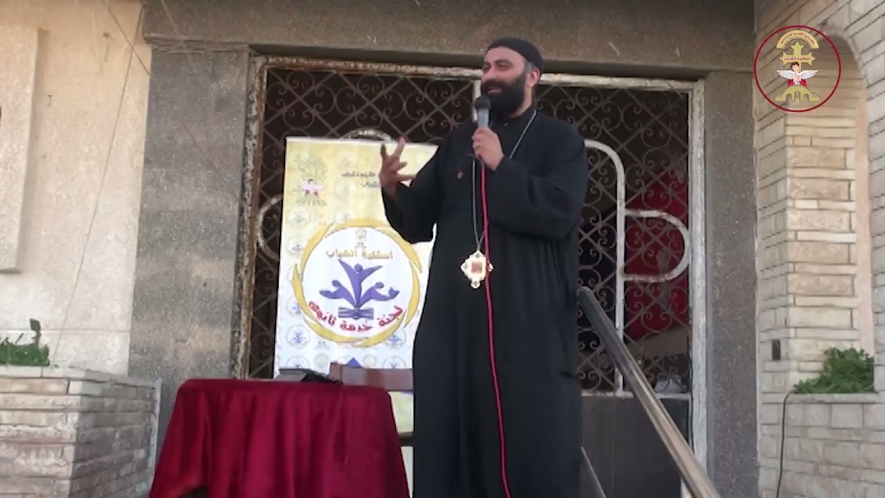 المشاعر وازاى أتعامل معها- القس أسحق صبرى-مؤتمر شابات ثانوى2025-بيت مارمرقس بالعجمى