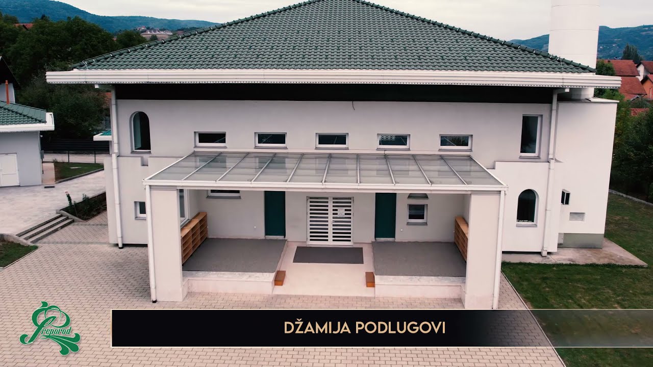 Ilijaške džamije - Film 2021.