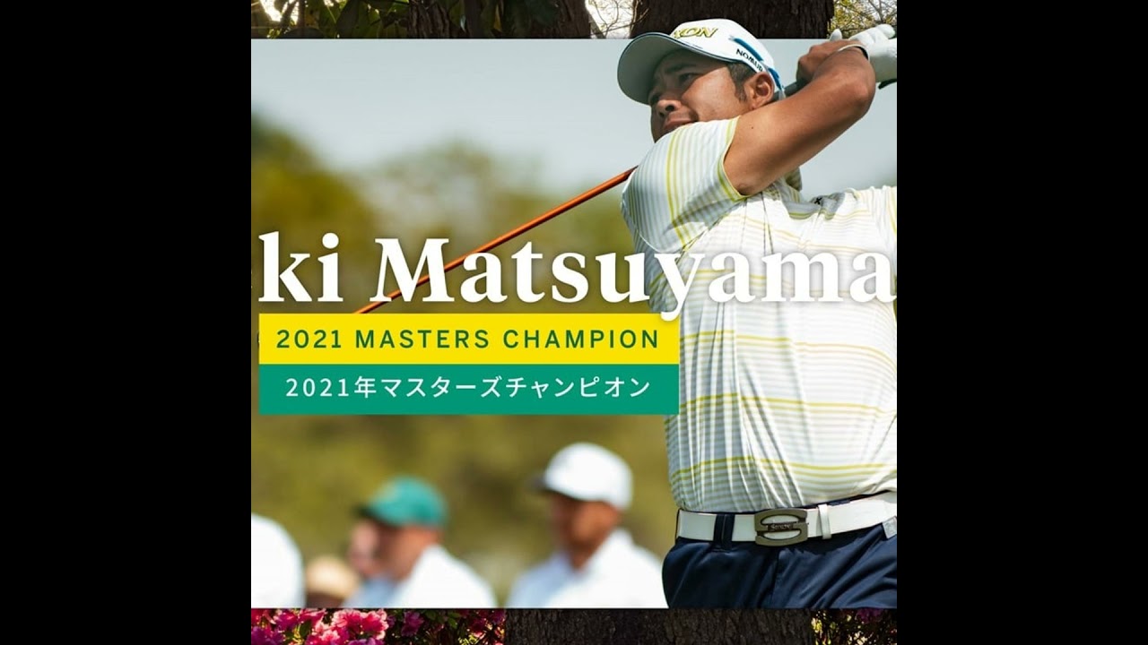 #043 ㊗️日本人初制覇！！
