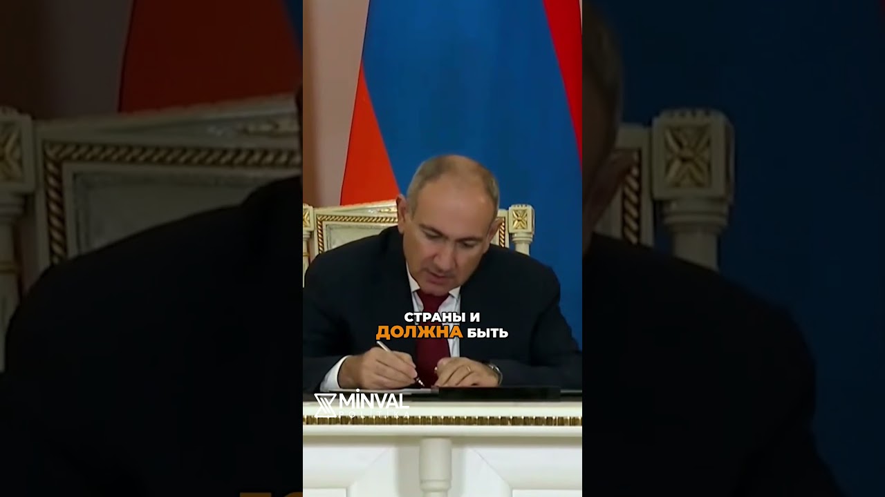 США инвестируют $9 млрд в АЭС Армении: новая энергетика #shorts