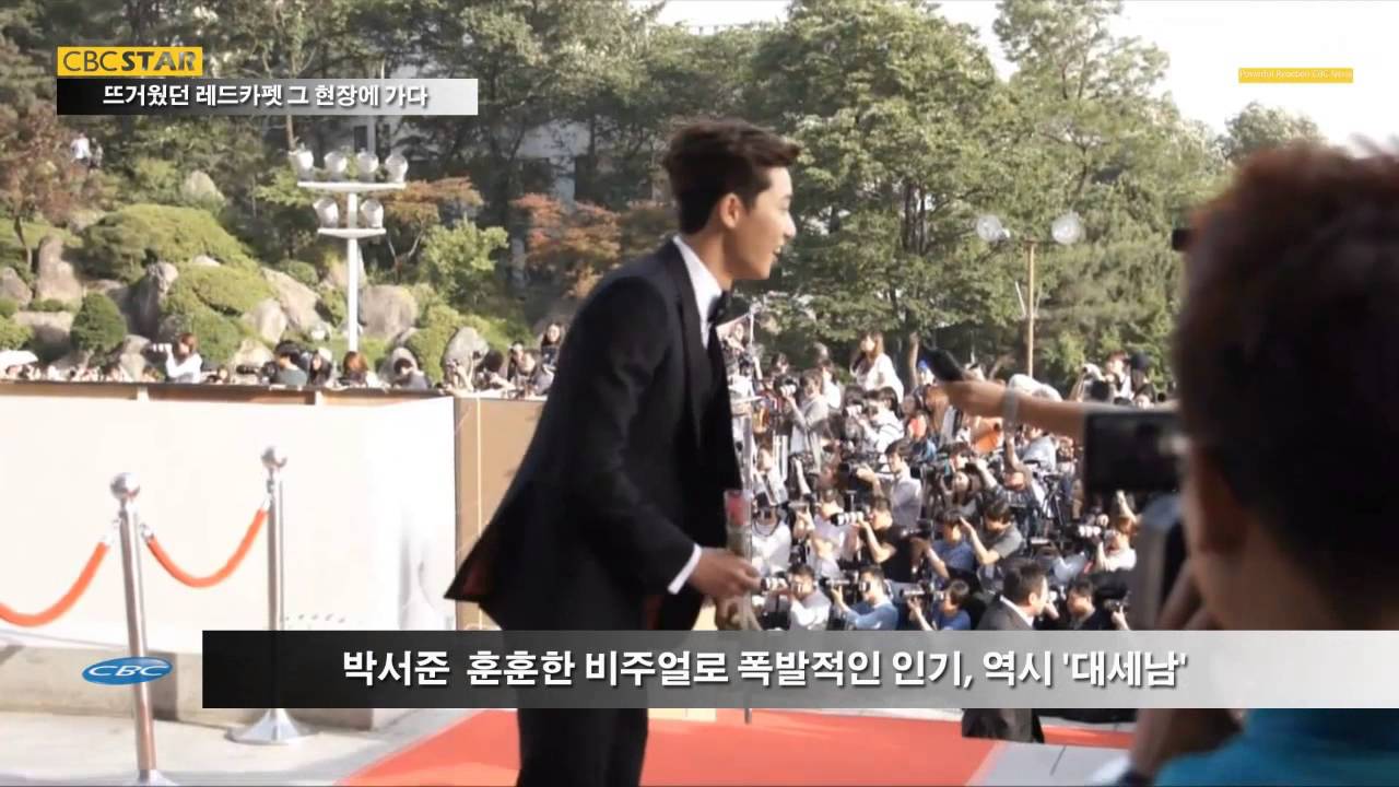 박서준, 훈훈한 비주얼로 폭발적인 인기...역시 '대세남'