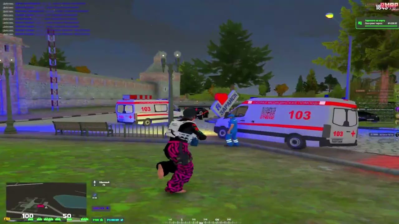 запутанные волосы | РМРП АРБАТ | РМРП ТУЛЕВО