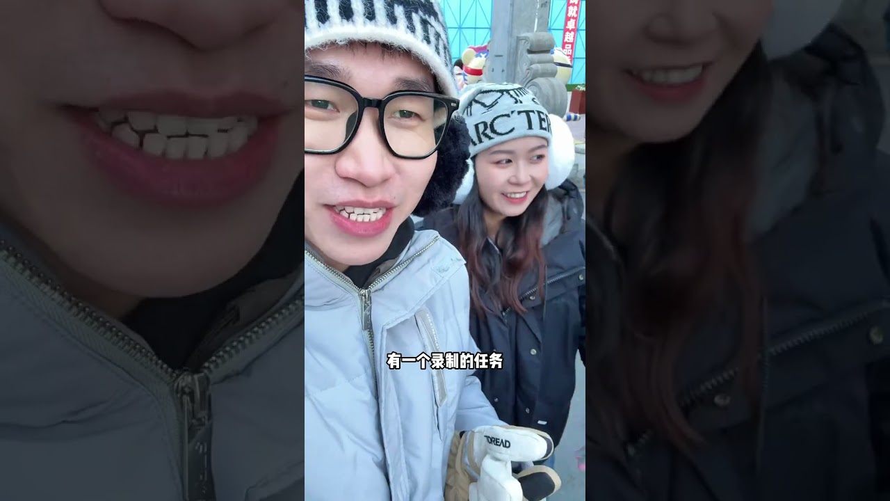 哈尔滨出差48h🔥“这是你向往的长大的生活吗”#哈尔滨旅游 #哈尔滨