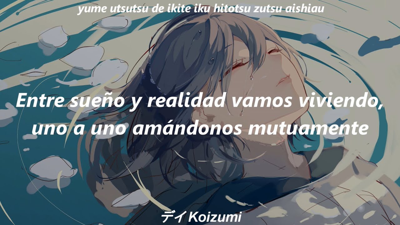 Daydream - Kenshi Yonezu (Lyrics Sub ESP + Romaji) | ゆめうつつ - 米津玄師