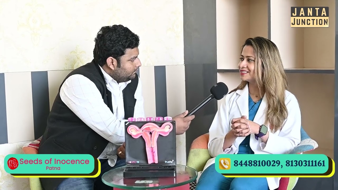 पटना का बेस्ट #IVF सेंटर | किफायती और सफल इनफर्टिलिटी ट्रीटमेंट | Seeds of Innocence #Patna