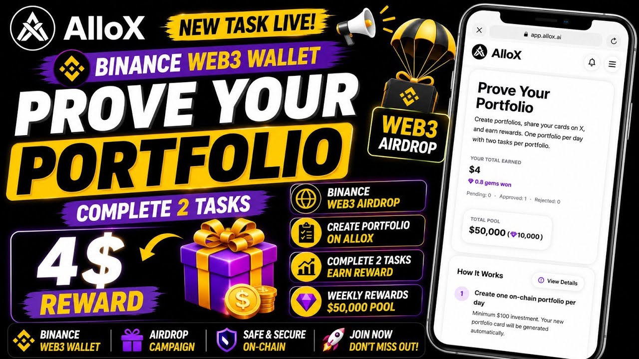 AlloX Prove Your Portfolio Guide | Binance Web3 Wallet Airdrop | $4 Reward Tutorial