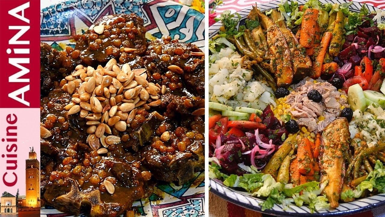 حضري أروع مروزية اللحم معلكة ولذيذة مع طبق السلطات مشرملة - مطبخ أمينة المراكشية