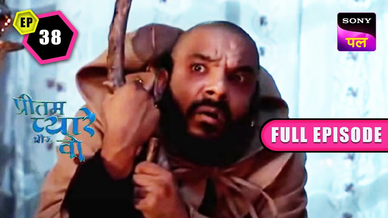 क्या Dara का Mission होगा Succeed? | Pritam Pyare Aur Woh | Episode - 38