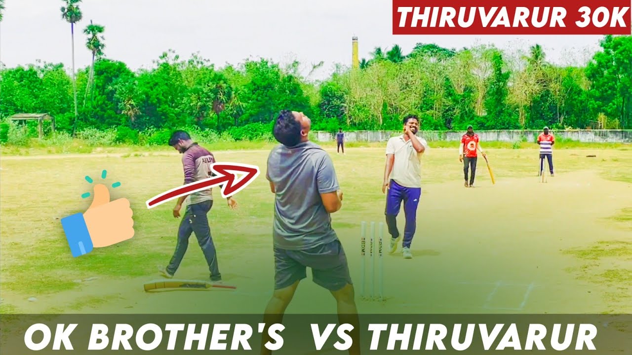Thanjavur My friends vs Kumbakonam Ok Brothers | Round 1 |  30K Tournament  |   Mohan Media |