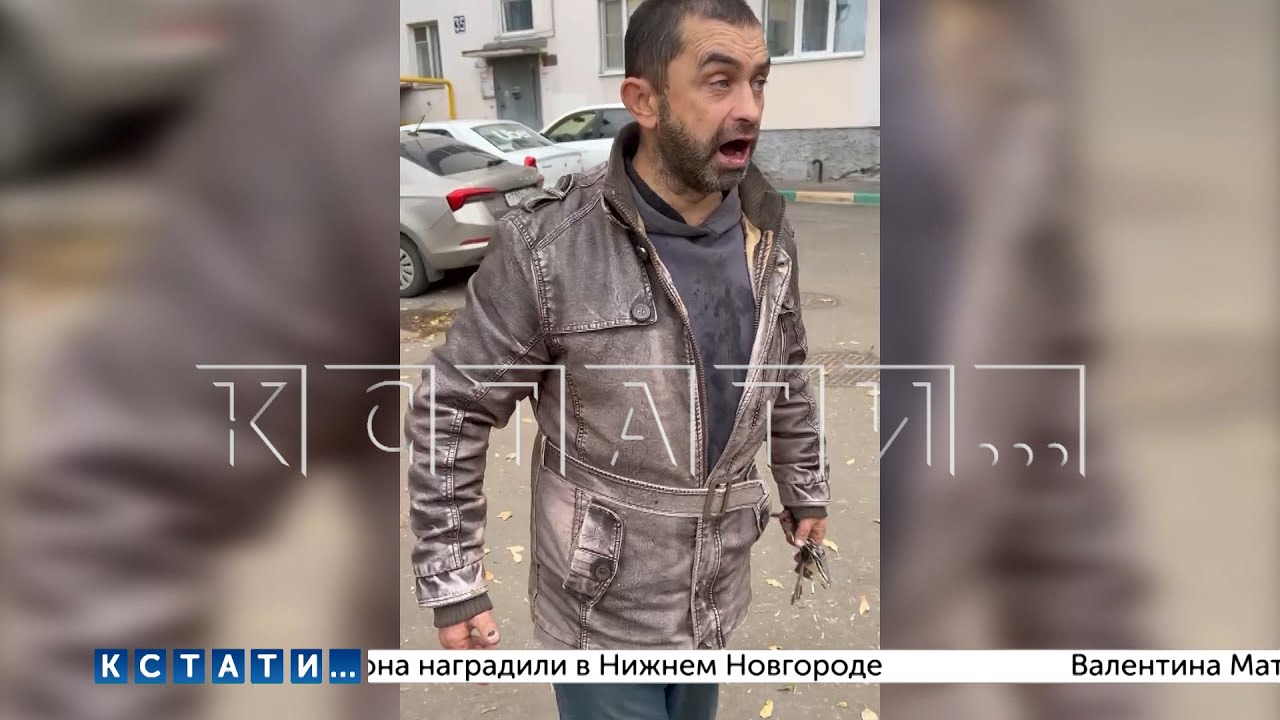 Насильник с ножом нападает на женщин. Его сожительница заявила, что жертвы пристают к нему сами.
