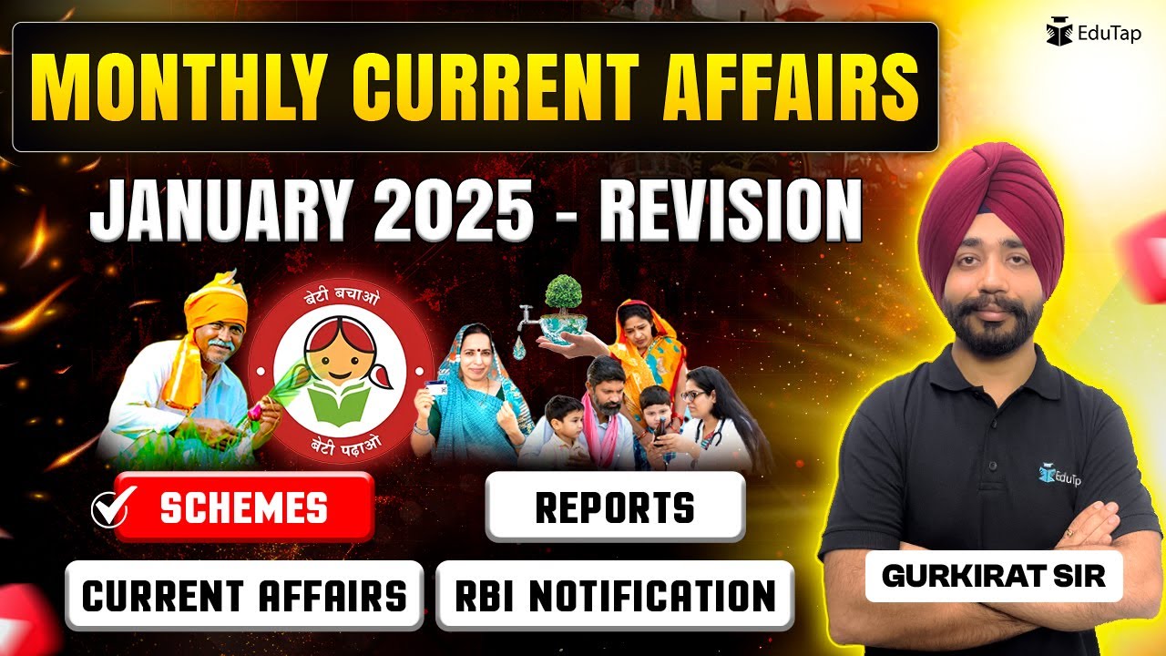 January Monthly Current Affairs 2025 | Important Government Schemes 2025 Revision |General Awareness