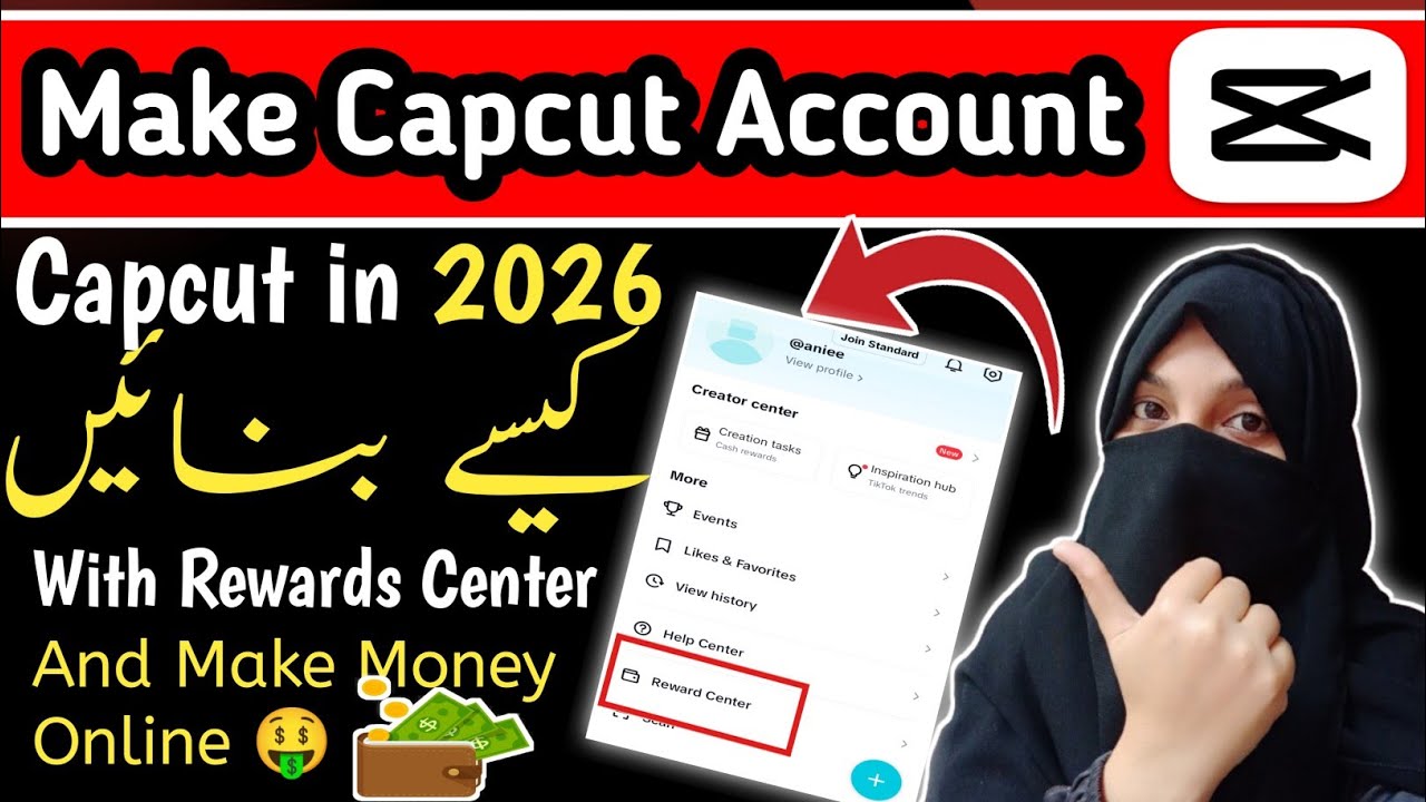 Capcut id kaise banaye || Capcut id banane ka tarika 