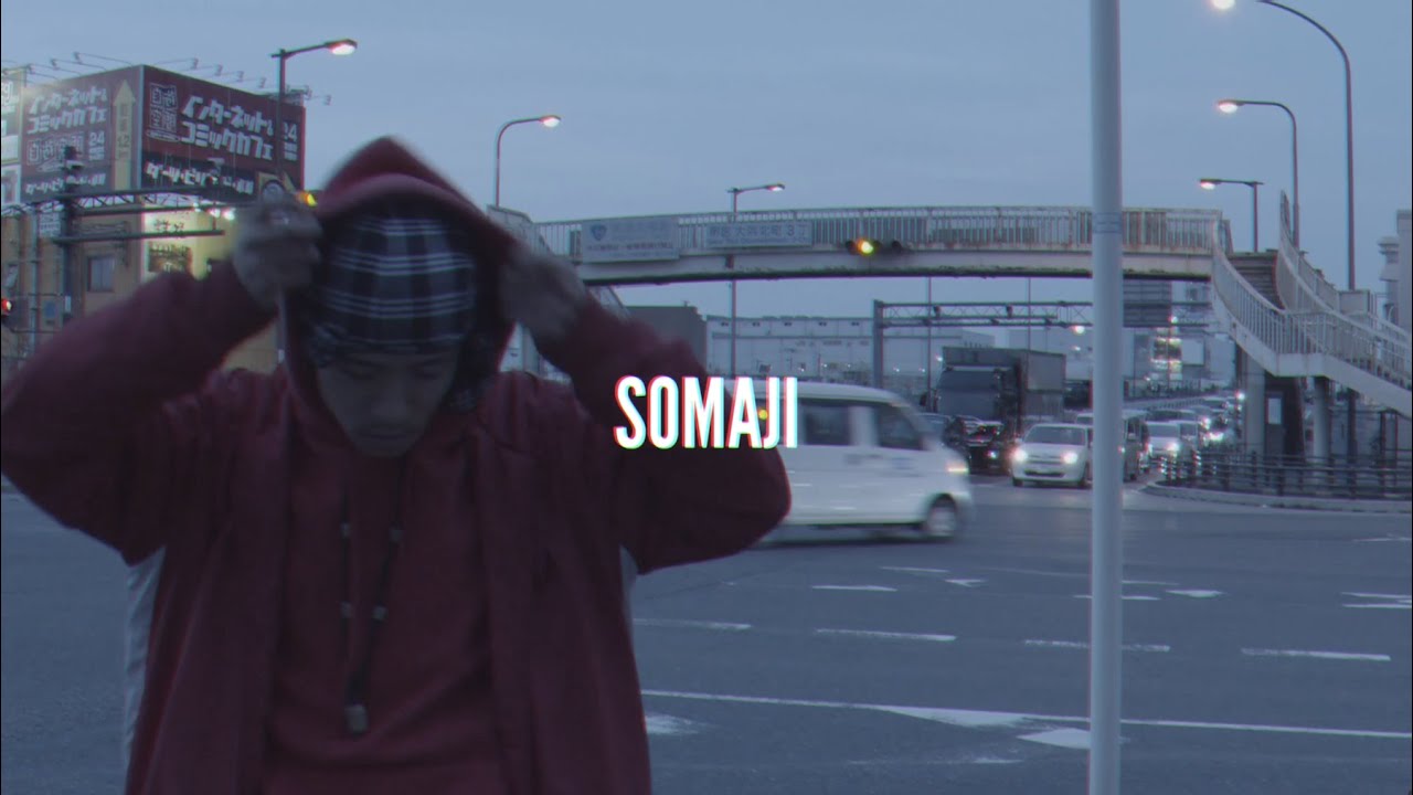 SOMAJI - RUN THE STREET (pro. DJ AK)