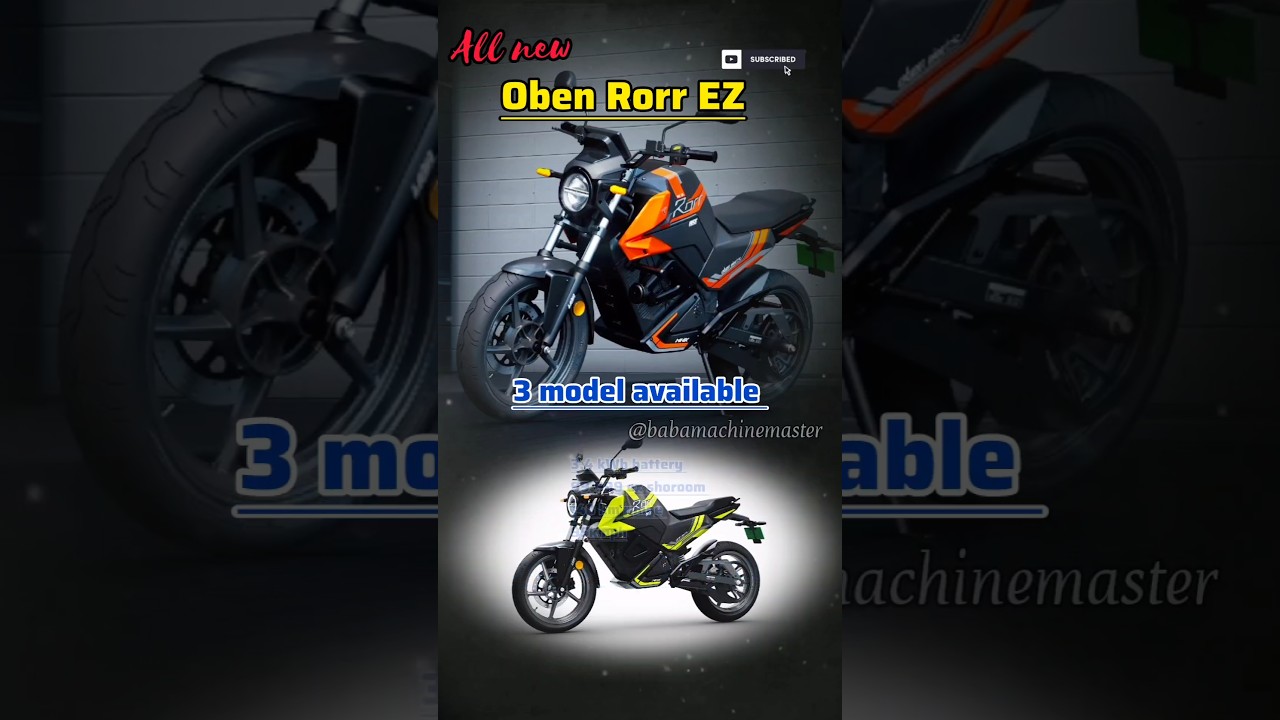 Oben Rorr EZ | New electric bike by Oben Rorr EZ with 89,999 price??😱💀💀🔥