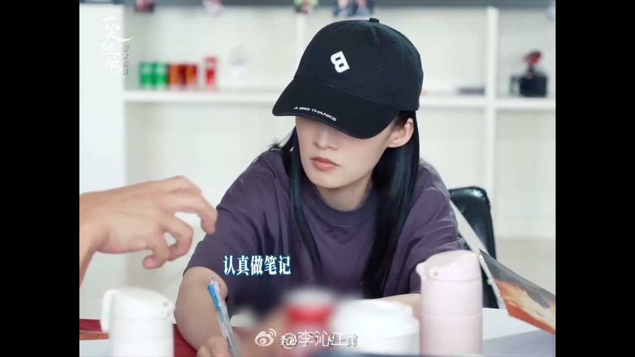 李沁工作室 微博 20251001