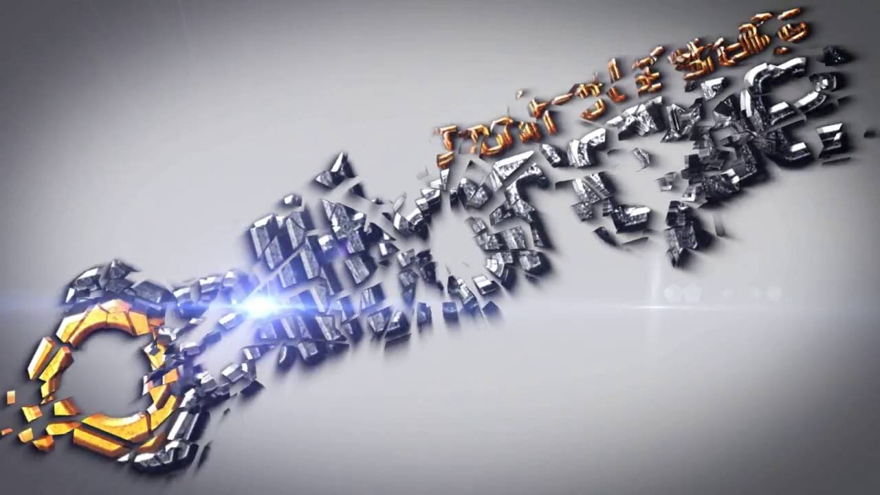 Alltorque Promo Video