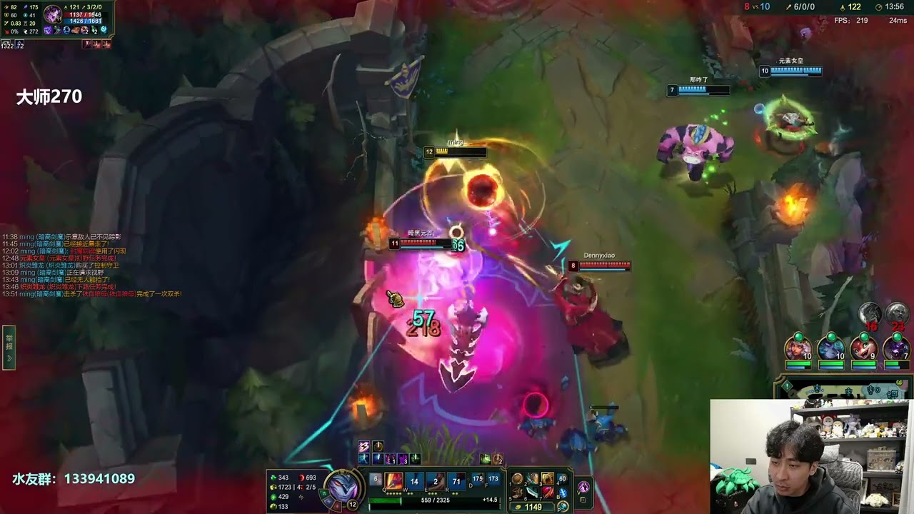 🛑 XiaoMing Aatrox vs Yone (Best Aatrox) - XiaoMing Aatrox Guide