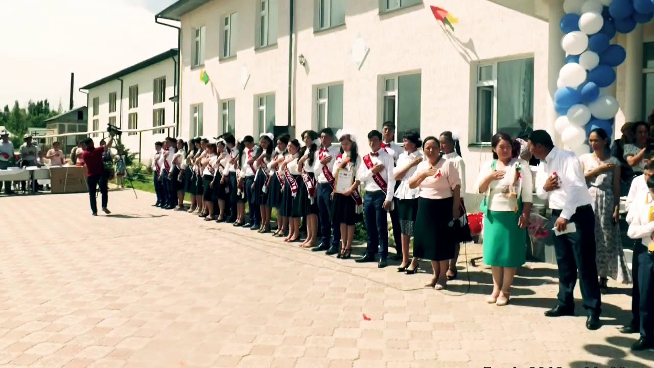 Бутуруучу 2017 Ынтымак айылы