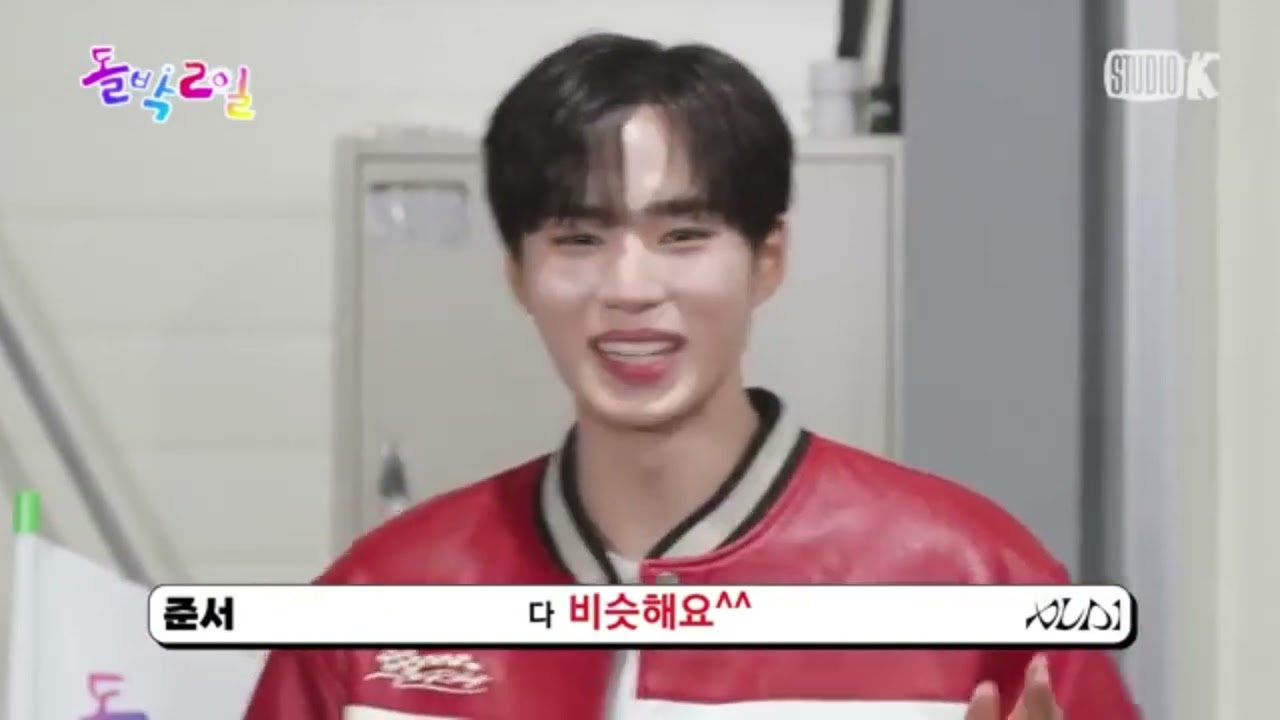 [ALD1/JUNSEO]알디원 레이싱 실력? 진짜로 보여드립니다😎 | 돌박이일 알파드라이브원 DRIVE TO ALD1 투어 1탄 EP.55-1 | 준서 cut
