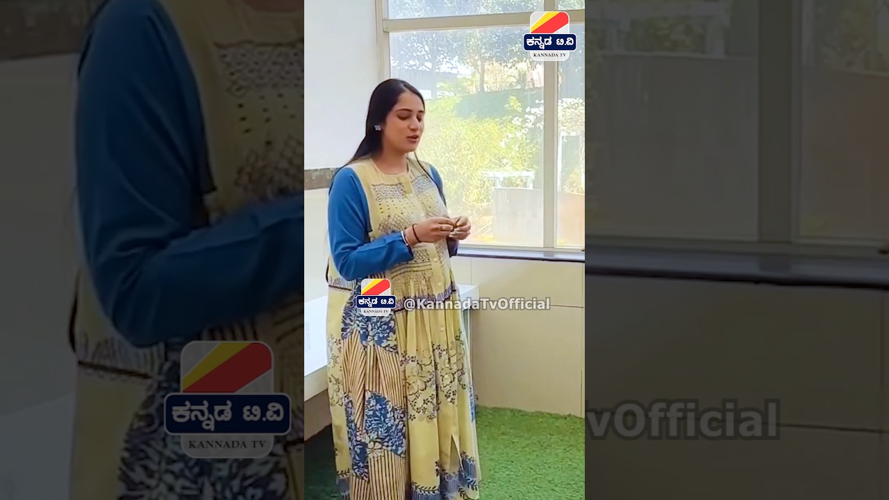 ಡಿಕೆಶಿ ಮಗಳ ಕ್ಲಾಸ್ ಡ್ರೆಸ್ಸಿಂಗ್😎 dk shivakumar daughter dress in Edu Even #dkshivakumar #shorts #dress