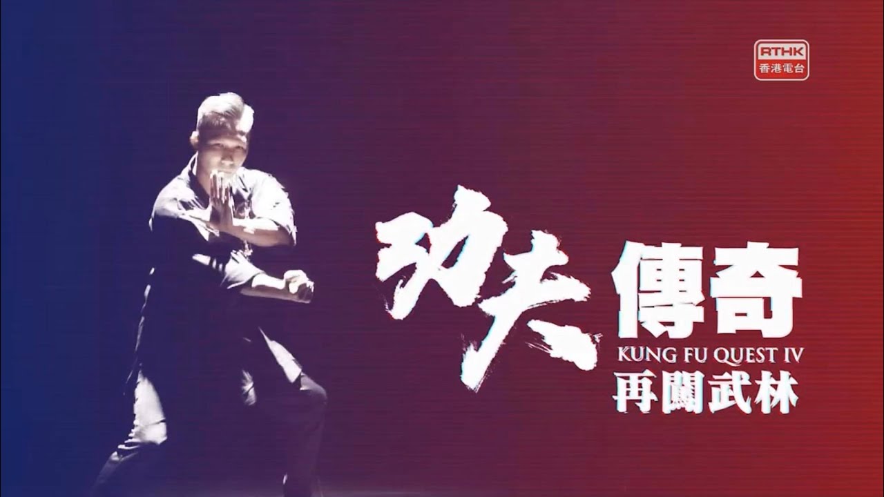 Silat : Fight in Indonesia & Singapore