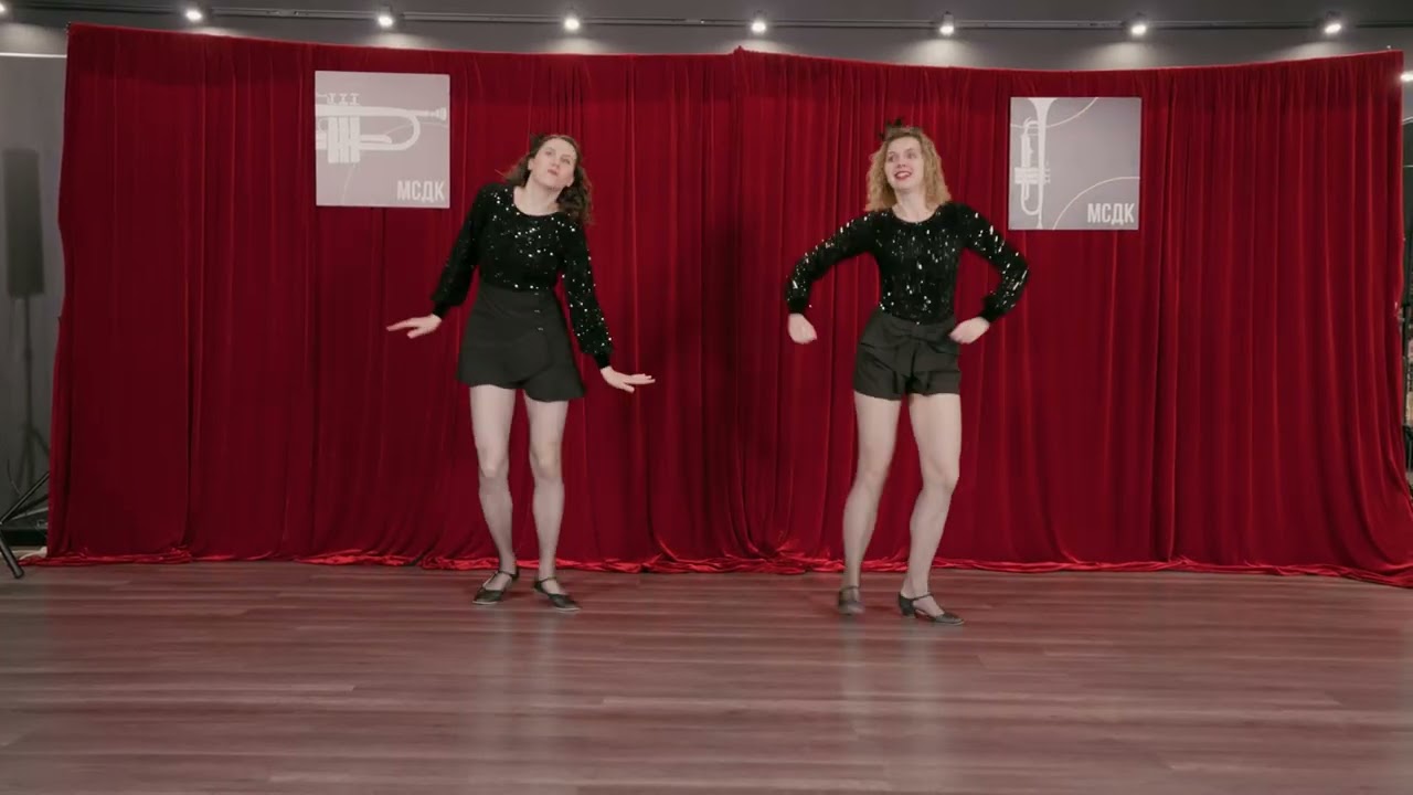 Shiny Girls | Дуэт Twist-Step | Charleston | Школа джазовых танцев МСДК