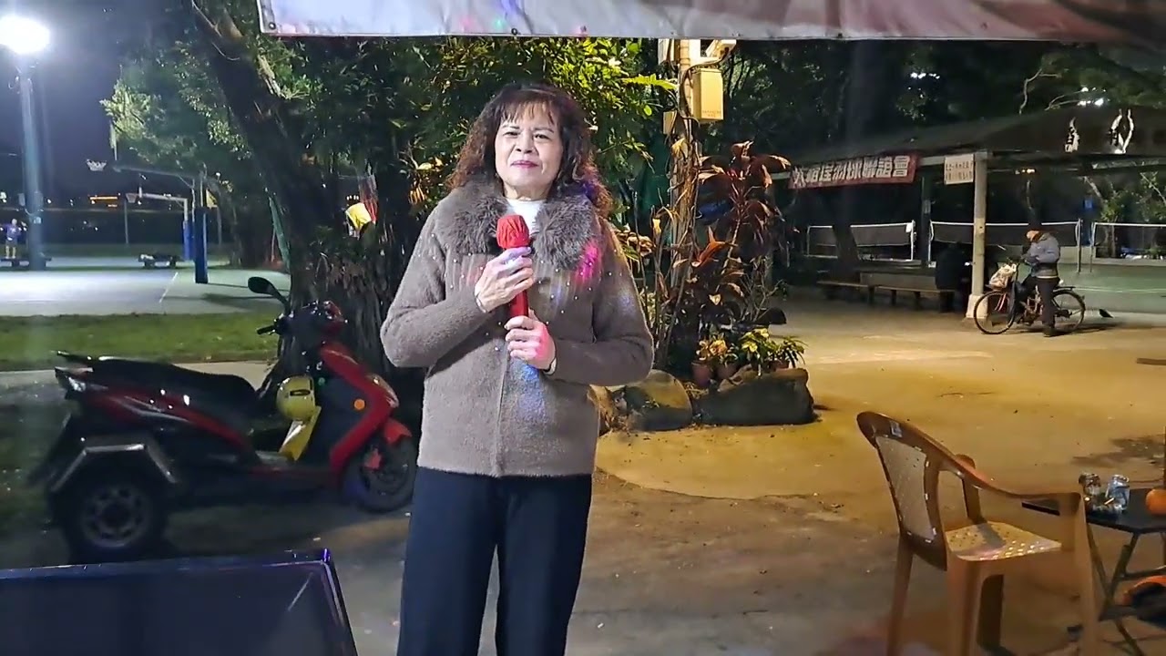惠姐在大稻埕亮晴歌坊翻唱原因
