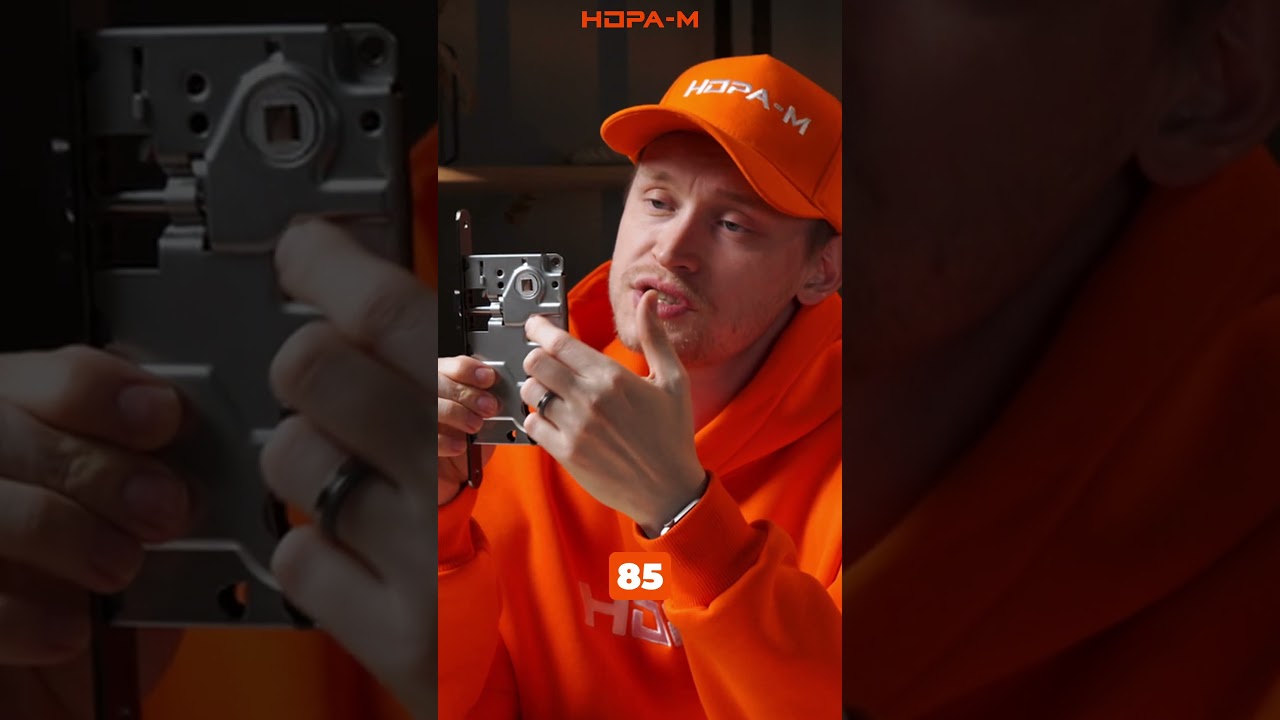 Корпуса замков под цилиндр 1