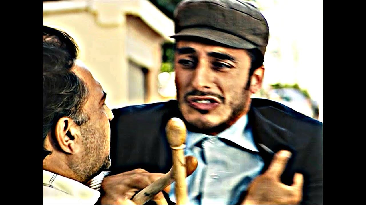 Akasya Durağı - Davulzede Ali Kefal