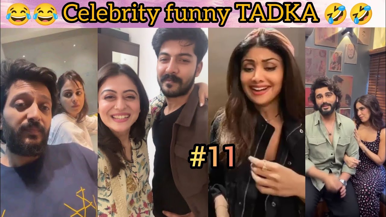 Celebrity funny TADKA 😂🤣 |Vidya Balan| funny| celebrity| instagram reels || 