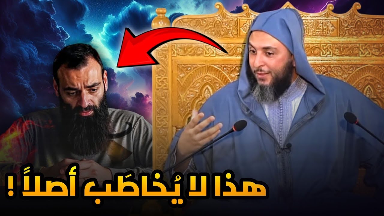 رأي شيخنا سعيد الكملي في الإمام السيوطي | ورده على فتنة الطعن في العلماء
