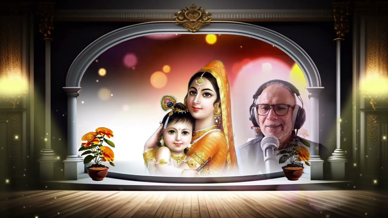 Bada Natkhat Hai Re Krishna Kanhaiya, Bhajan, Jack Kanhai